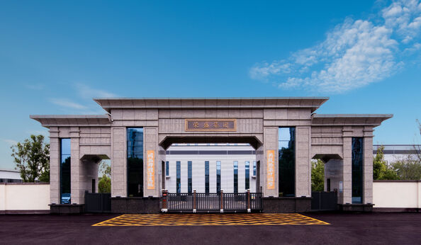 Chiny Zhengzhou Rongsheng Refractory Co., Ltd.