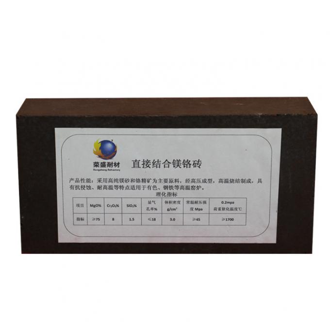 Ogniotrwały topiony Rebonded Common Direct Bonded Magnesia Chrome Brick OEM 0