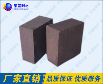 Wysokotemperaturowe cegły ogniotrwałe ze szkła magnezowego dostosowane do potrzeb przemysłu