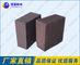 230 X 114 X 65 Mm Magnesia Bricks Kwadratowy kształt do żelaznego pieca